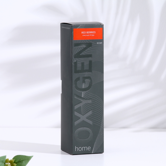 Диффузор ароматический OXYGEN HOME "Red berries", 50 мл, красные ягоды