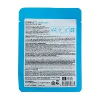 Тканевая маска Consly для лица с экстрактом ласточкиного гнезда, 25 мл