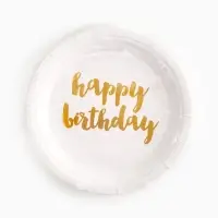 Тарелка одноразовая бумажная HB, 18 см, 6 шт.