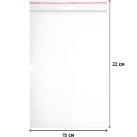 Пакет с замком (Zip Lock) с европодвесом 15 х 22 см, 60 мкм, 100 шт/уп