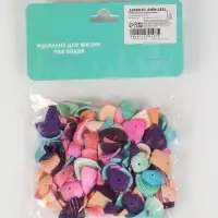 Набор ракушек - гребешки, 100 г, разноцветный