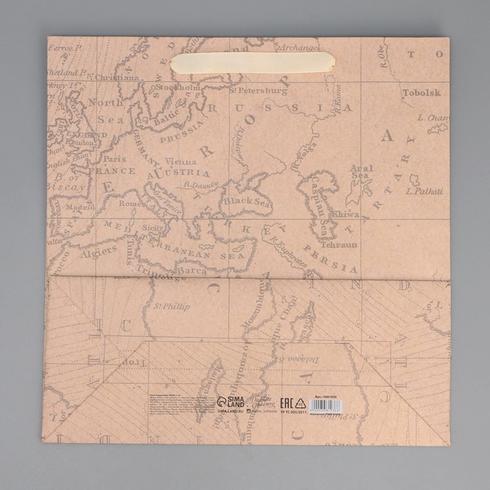 Пакет подарочный крафтовый квадратный, упаковка, «Весь мир твой», 30 х 30 х 12 см Пакет подарочный крафтовый квадратный, упаковка, «Весь мир твой», 30 х 30 х 12 см