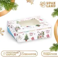 Коробка подарочная новогодняя складная «Открытка», 10×8×3.5 см