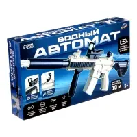 X-FORCE Водный автомат, работает от АКБ