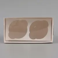 Коробка для капкейков, кондитерская упаковка двухсторонняя, 2 ячейки, &laquo;Эдем&raquo;, 16&times;8&times;10 см