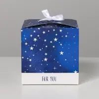 Коробка подарочная складная, упаковка, «Космос: For you», 12 х 12 х 12 см