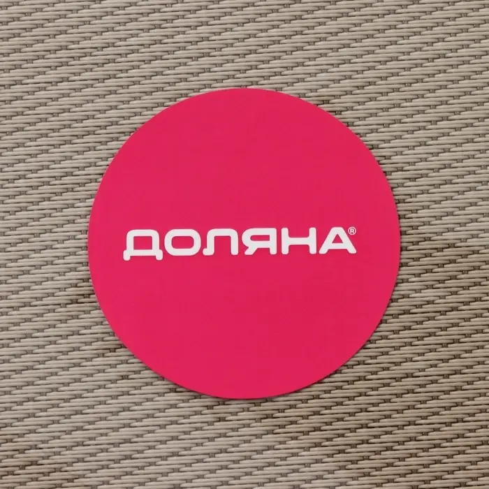 Салфетка сервировочная на стол Доляна &laquo;Окно&raquo;, 45&times;30 см бежевая