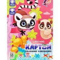 Картон цветной &laquo;Луч. Zoo. Лемуры&raquo;, А4, 8 листов, 8 цветов, немелованный