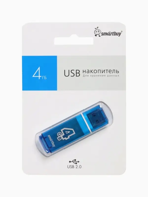 Флешка Smartbuy Glossy, 4 ГБ, USB 2.0, чтение до 25 Мб/с, запись до 15 Мб/с, синяя