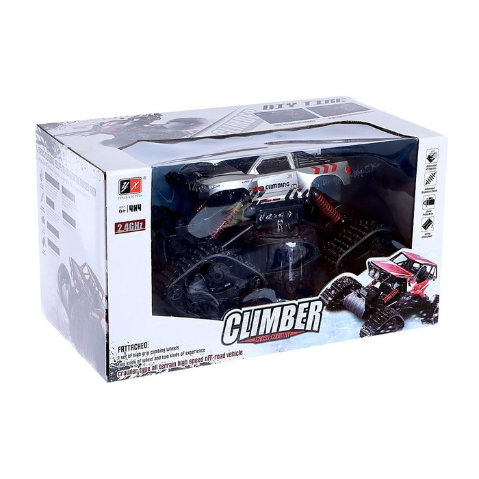 Джип радиоуправляемый «Гусеничный вездеход», полный привод 4WD, работает от аккумулятора, цвет серый Джип радиоуправляемый «Гусеничный вездеход», полный привод 4WD, работает от аккумулятора, цвет серый