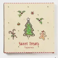 Тарелка новогодняя Доляна Sweet Treats, d=22.5 см, керамика, цвет белый