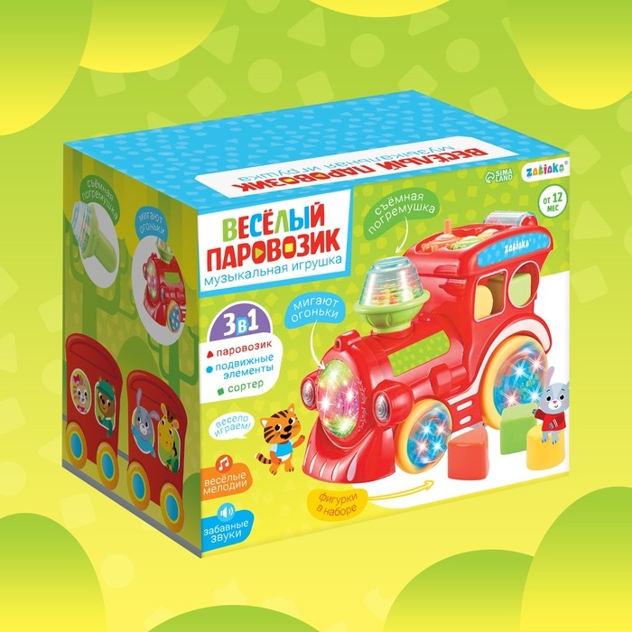 Музыкальная игрушка «Весёлый паровозик», звук, свет Музыкальная игрушка «Весёлый паровозик», звук, свет