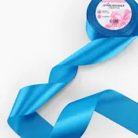 Лента атласная, 50 мм, 23&plusmn;1 м, тёмно-голубая