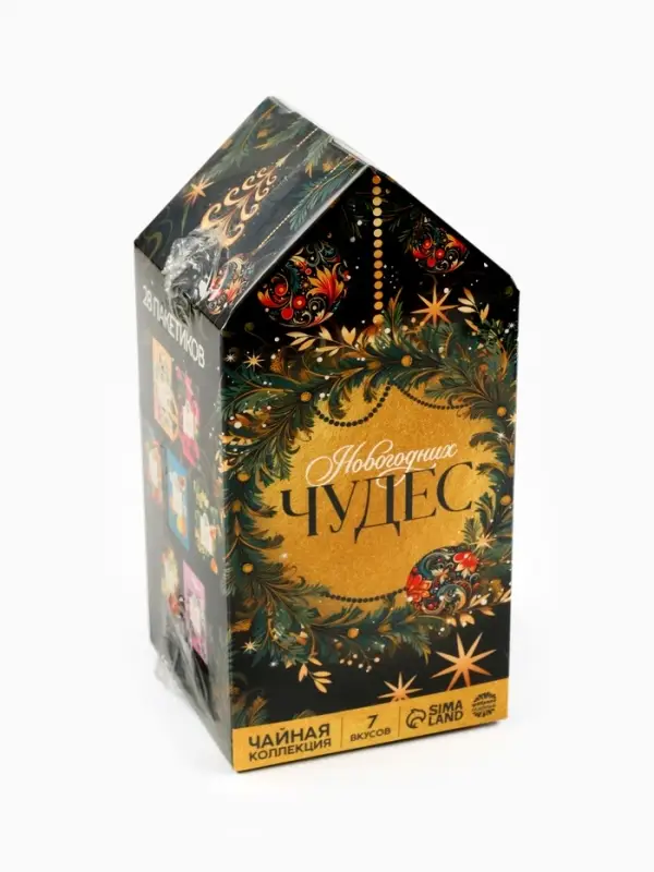 Чай новогодний &laquo;Новогодних чудес&raquo;, ассорти вкусов, 28 пакетиков &times; 1.8 г