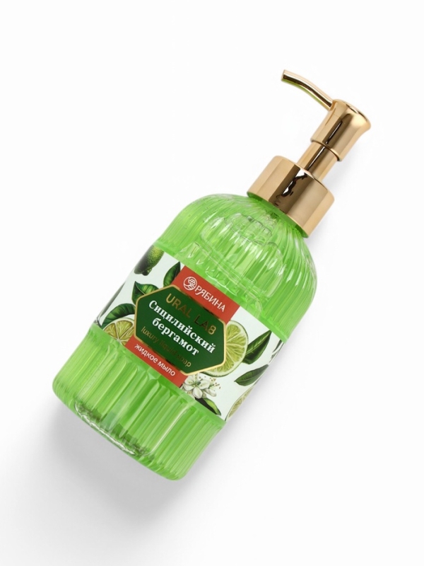 Жидкое мыло с ароматом сицилийский бергамот, 300 мл Жидкое мыло с ароматом сицилийский бергамот, 300 мл