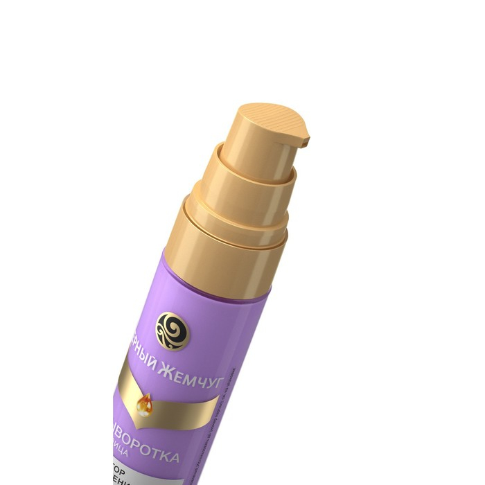 Крем-сыворотка для лица и век «Чёрный жемчуг», омолаживающий, 30 мл Крем-сыворотка для лица и век «Чёрный жемчуг», омолаживающий, 30 мл