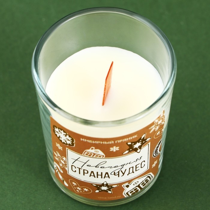 Новогодняя свеча в стакане с сюрпризом внутри «Страна чудес», аромат имбирный пряник Новогодняя свеча в стакане с сюрпризом внутри «Страна чудес», аромат имбирный пряник