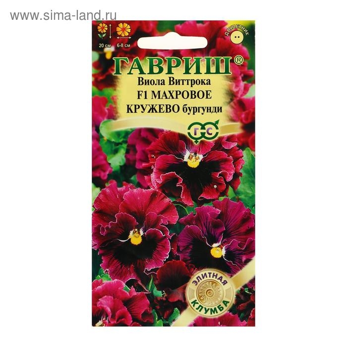 Семена цветов Виола  Семена цветов Виола "Махровое кружево", ц/п,  4 шт.