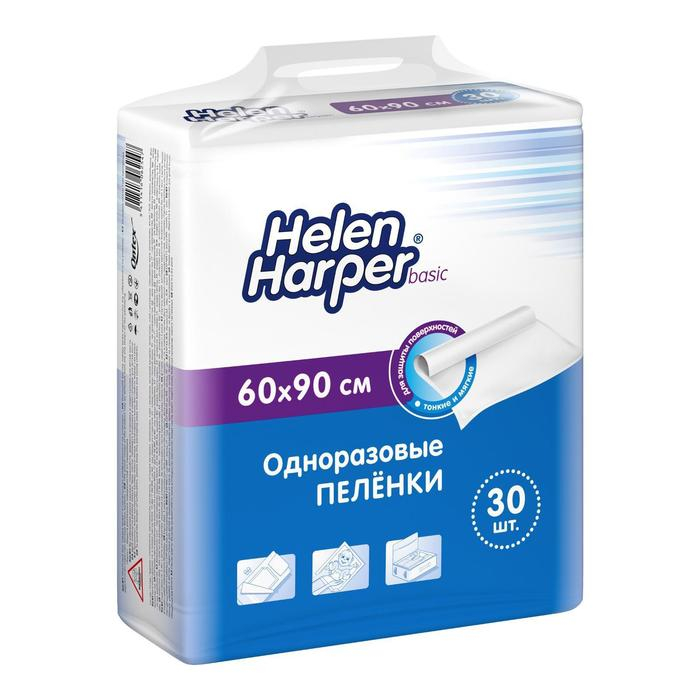 Одноразовые впитывающие пеленки Helen Harper, basic, 60 х 90, 30 шт. Одноразовые впитывающие пеленки Helen Harper, basic, 60 х 90, 30 шт.