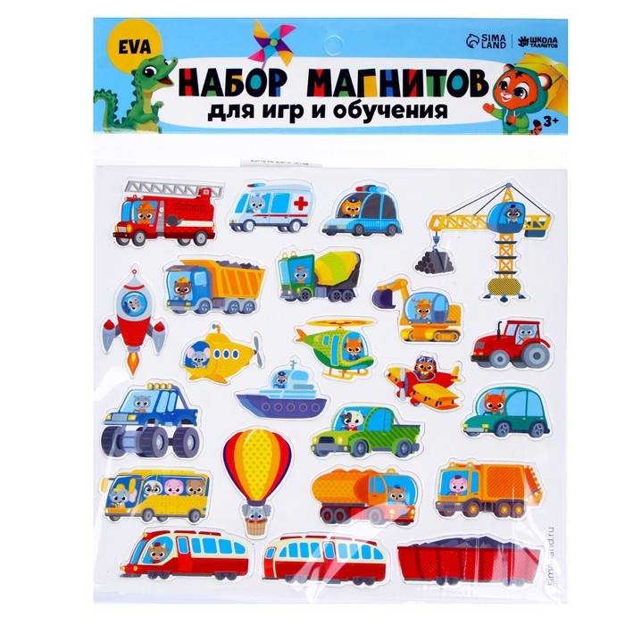 Набор магнитов для игр и обучения «Транспорт» Набор магнитов для игр и обучения «Транспорт»