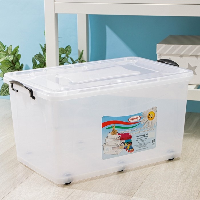 Контейнер для хранения с крышкой, 50 л, 61×39×32 см, на колёсиках, прозрачный Контейнер для хранения с крышкой, 50 л, 61×39×32 см, на колёсиках, прозрачный