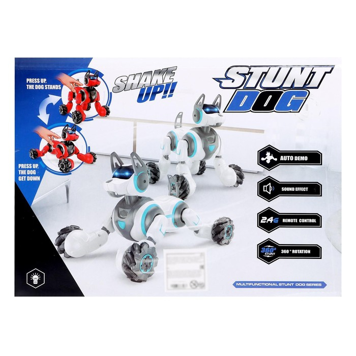 Робот-собака Stunt, на пульте управления, интерактивный, звуковые и световые эффекты, на аккумуляторе, цвет белый Робот-собака Stunt, на пульте управления, интерактивный, звуковые и световые эффекты, на аккумуляторе, цвет белый