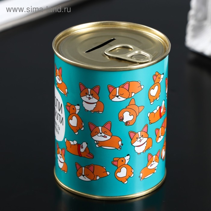 Копилка-банка металл Копилка-банка металл "Накопи и прокути"