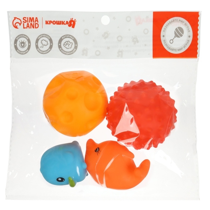 Набор игрушек для ванны  Набор игрушек для ванны "Веселое купание", 4 шт, Крошка Я