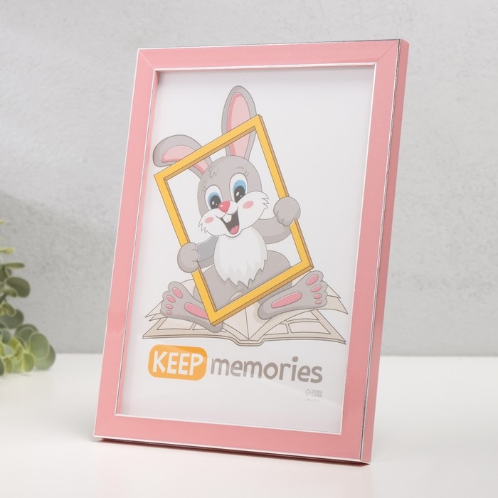 Фоторамка пластик Фоторамка пластик "Акварель" 15х21 см, розовый