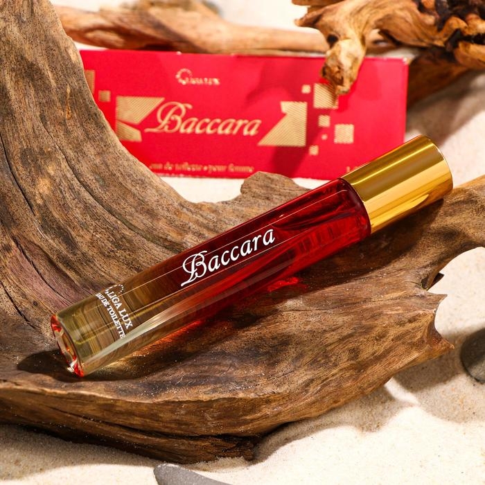 Туалетная вода-ручка женская NEO Baccara 36 мл Туалетная вода-ручка женская NEO Baccara 36 мл