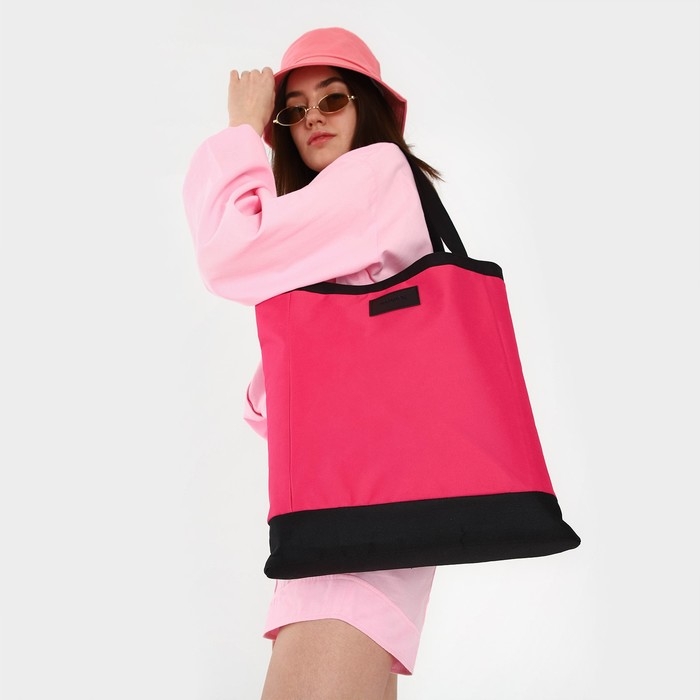 Шопер женский пляжный Nazamok, 40х40см, розовый цвет Шопер женский пляжный Nazamok, 40х40см, розовый цвет
