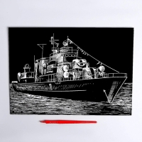 Гравюра «Корабль» с металлическим эффектом «серебро» А4 Гравюра «Корабль» с металлическим эффектом «серебро» А4