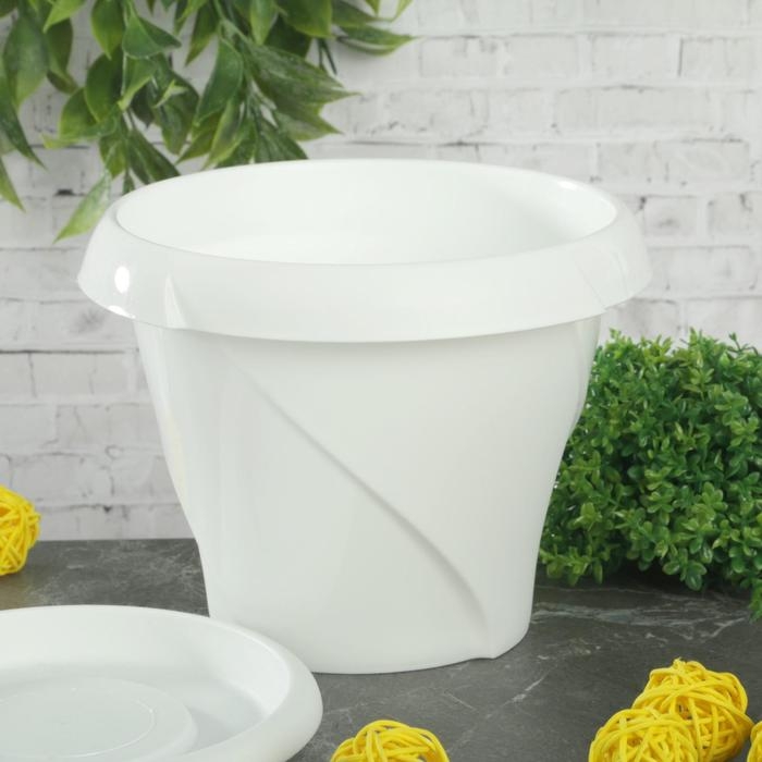 Горшок с поддоном «Флориана», 1,4 л, цвет белый Горшок с поддоном «Флориана», 1,4 л, цвет белый