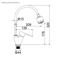 Смеситель для кухни Accoona A4864, однорычажный, гибкий излив, силумин, хром