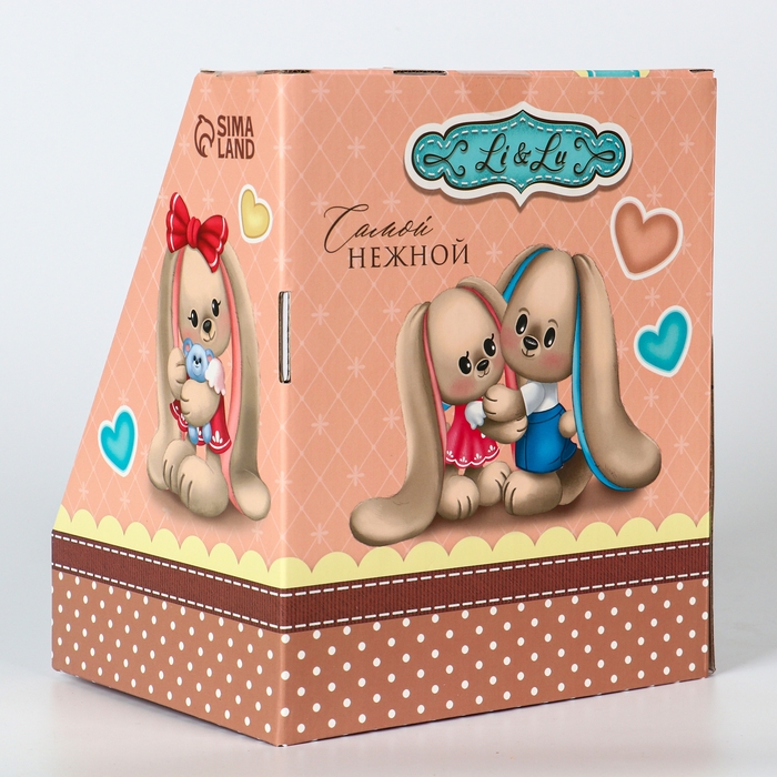 Мягкая игрушка «Зайка Li», с книгой, девочка, заяц, 25 см Мягкая игрушка «Зайка Li», с книгой, девочка, заяц, 25 см