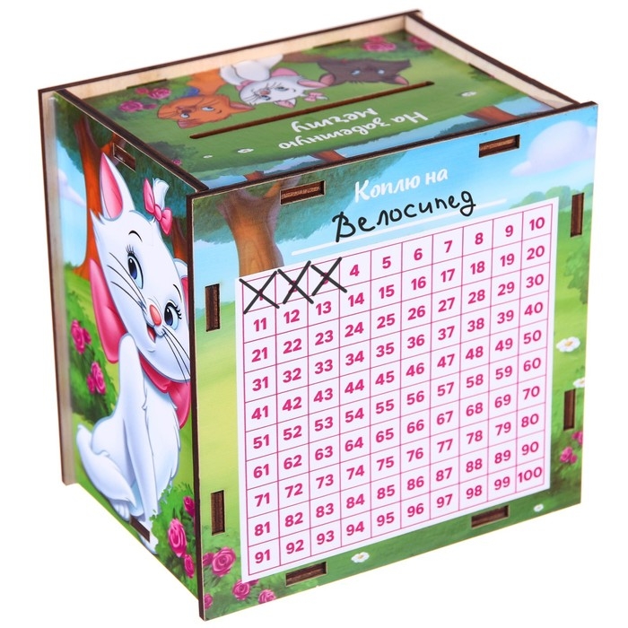 Копилка деревянная с цифрами, 12х12х8.6 см, Коты аристократы Копилка деревянная с цифрами, 12х12х8.6 см, Коты аристократы