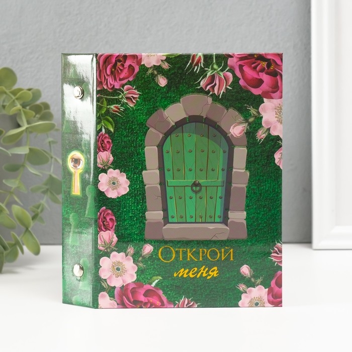 Фотоальбом на 36 фото 10х15 см  Фотоальбом на 36 фото 10х15 см "Открой меня" тиснение золото 3х12,5х16,5 см