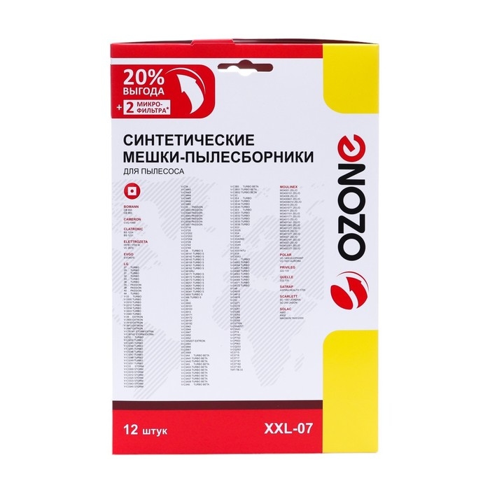 Мешок-пылесборник XXL-07 Ozone синтетические для пылесоса, 12 шт + 2 микрофильтра Мешок-пылесборник XXL-07 Ozone синтетические для пылесоса, 12 шт + 2 микрофильтра