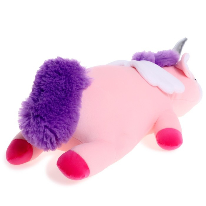 Мягкая игрушка «Пегасик Сплюша», 50 см