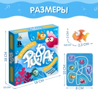 Настольная игра «В поисках рифа», 2-5 игроков, 5+