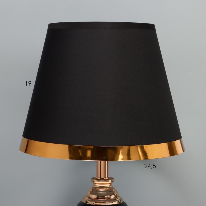 Настольная лампа Настольная лампа "Гликерия" Е27 40Вт черно-золотой 25х25х40 см