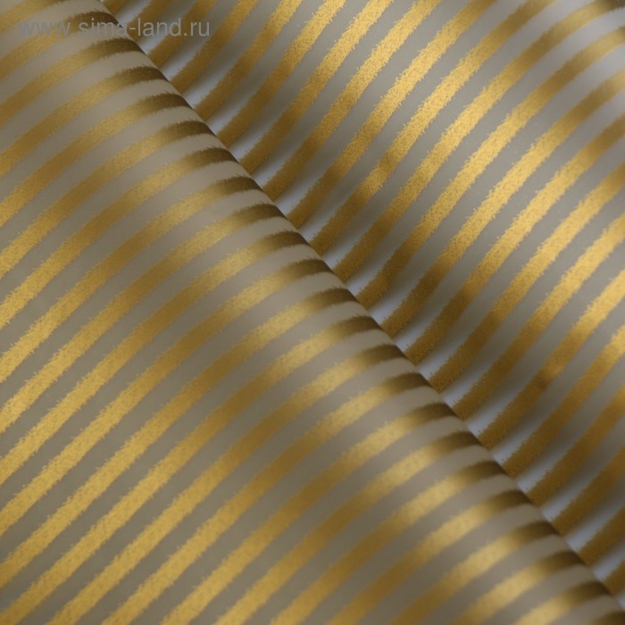 Пленка матовая для цветов Пленка матовая для цветов "Полосы", золото, 57 см х 5 м