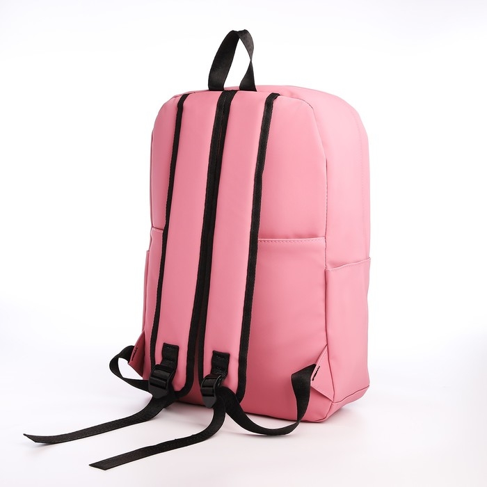 Рюкзак школьный из текстиля на молнии, водонепроницаемый, 4 кармана, цвет розовый Рюкзак школьный из текстиля на молнии, водонепроницаемый, 4 кармана, цвет розовый