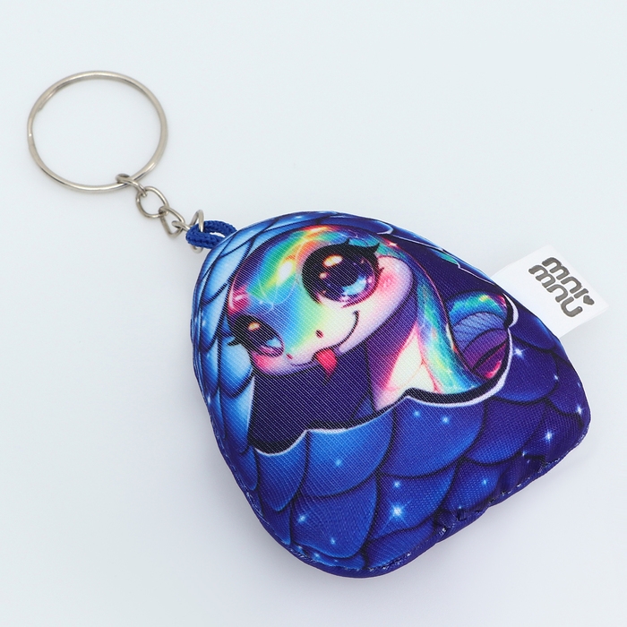 Брелок новогодний мягкий «Змея в яйце», голубая Брелок новогодний мягкий «Змея в яйце», голубая