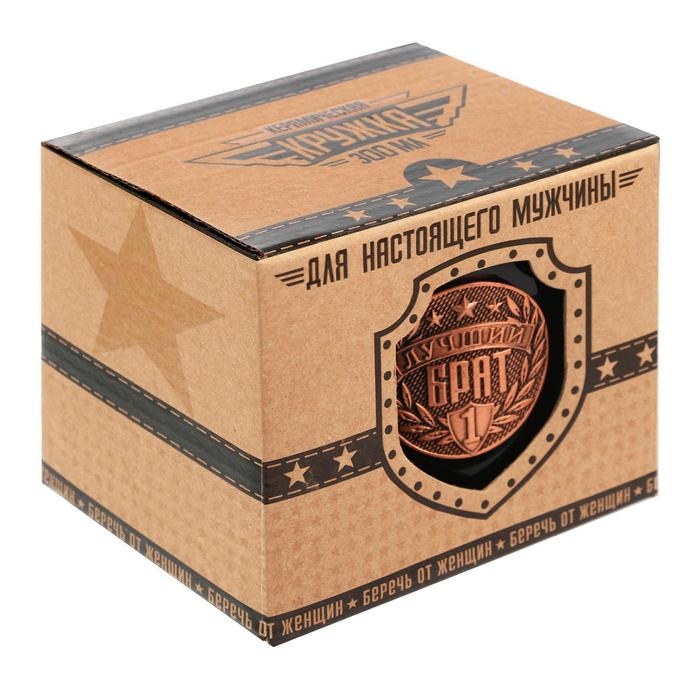 Кружка с бляхой «Лучший брат», 300 мл Кружка с бляхой «Лучший брат», 300 мл