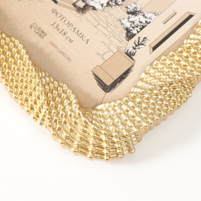 Фоторамка полистоун 13х18 см Фоторамка полистоун 13х18 см "Ожерелье" золото 17,7х1,8х23 см