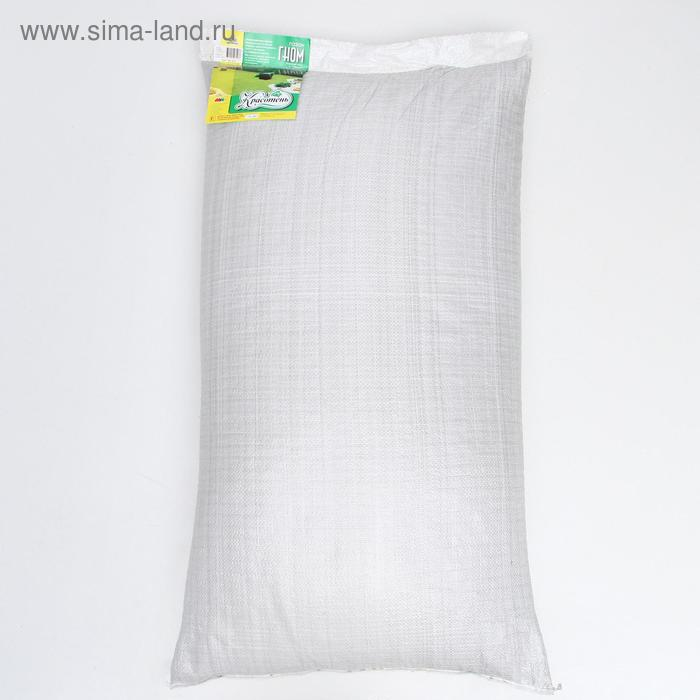 Газон Газон "Гном" 20 кг