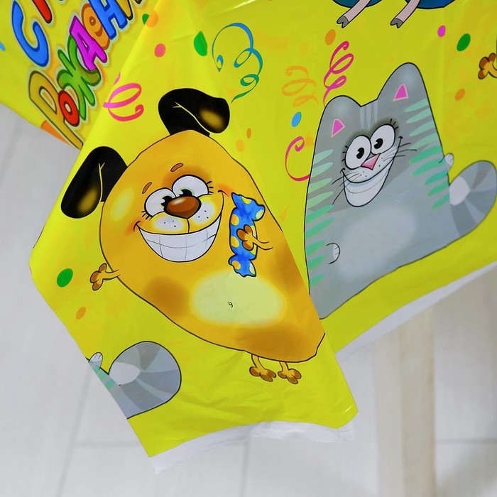 Скатерть одноразовая &laquo;С днём рождения&raquo;, животные, 180х137 см