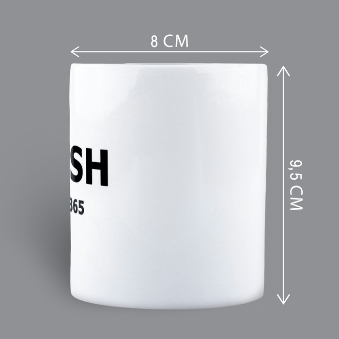 Кружка керамическая «Круглый год», 320 мл, цвет белый Кружка керамическая «Круглый год», 320 мл, цвет белый