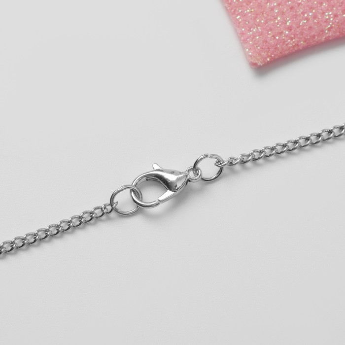 Кулон детский «Выбражулька» зайчик, цвет белый в серебре Кулон детский «Выбражулька» зайчик, цвет белый в серебре